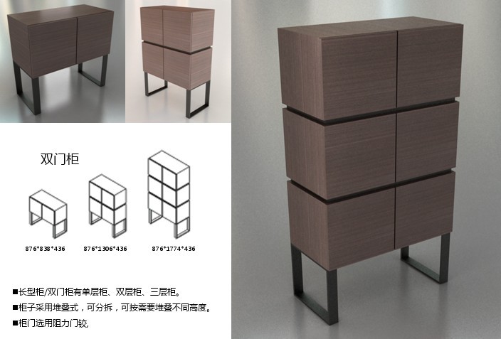 �칫̨|��Ʒ����ϵ��|�칫�Ҿ�|��������ϵ�д��̨